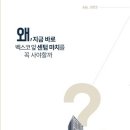 센텀 마치 오피스텔 네이버블로그