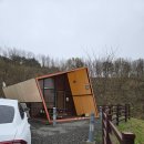 보현산별빛테마마을 본관동 이미지