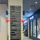 아비꼬수서역점