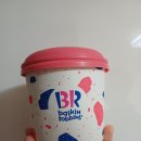 배스킨라빈스송도타임스페이스점