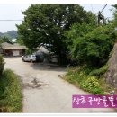 진수농장 이미지