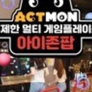 보물찾기 건물 건너편 네이버블로그