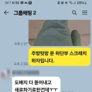 명진케어 이미지
