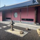 여수독채펜션 화동민가 이미지