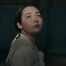 선자