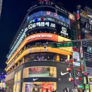 룸의정석 부산서면점 | 부산 서면 룸 술집 “룸의정석” 놀거리 가득한 헌팅 술집