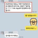 비상식컴퍼니