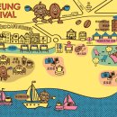 커피니스트