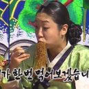 뚱땡이족발 이미지