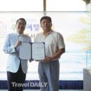 다원유에스에이