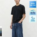 텐 - 수성구 동대구로 123 | 텐