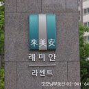 성북-종암-1111 이미지