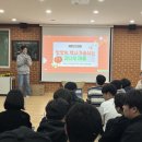 지천보건지소 이미지