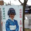 아리힐링