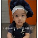 학익영남아파트 이미지