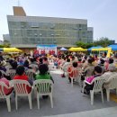 장성군장애인종합복지관 이미지