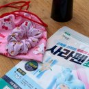 은화약국