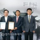 한마음 결혼정보 이미지