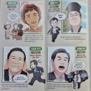 전성회관 이미지