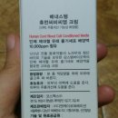 동화씨엠