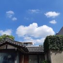 화동상회
