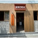 광안4-101 이미지