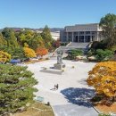 강원대학교 이미지