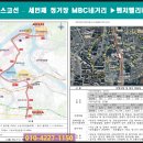 동부소방서 네거리 이미지