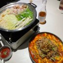 반포대로30길 55 | 교대역 깔끔한 술집 추천! 3명이서 안주 4개 뿌시고 온 안주 맛집 가루다 교대점