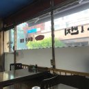 아구1번지 이미지