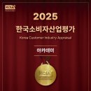 송유이보컬클래스