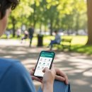 김천시청 내 이미지