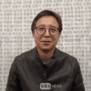 강금수 BBS