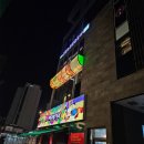 세븐스타코인노래연습장 인계점 이미지