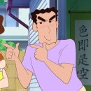 프렌드짐 이미지