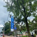 지산공영주차장 이미지