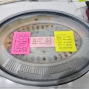 내가닭도리탕이다 이미지