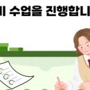 서정개인과외 | 시조 세 편 <어뎌 ᄂᆡ 일이여> 황진이, <고인도 날 못 보고> 이황, <한숨아 셰 한숨아> 작자 미상 (문학...