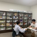 모악축산 네이버블로그
