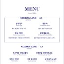 설악젤라또 이미지