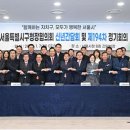 소임 이미지