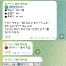 씨에스메디칼 이미지