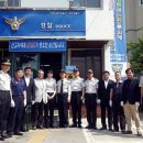 용두파출소 이미지