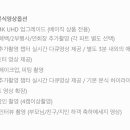 슬로우스텝 이미지