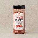 한생화장품 이미지