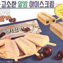 영심이 막걸리