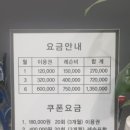 김지유 골프연습장 이미지