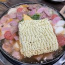 달리는부대찌개 이미지