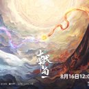 여주-0816 네이버블로그