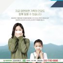 산소이야기